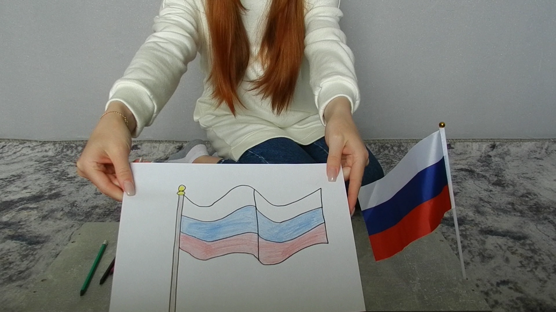 Рисую флаг России