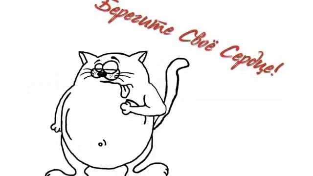 Анимационный ролик