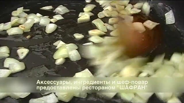 Не жалейте заварки.    Меорав йерушалми - Солянка из потрохов