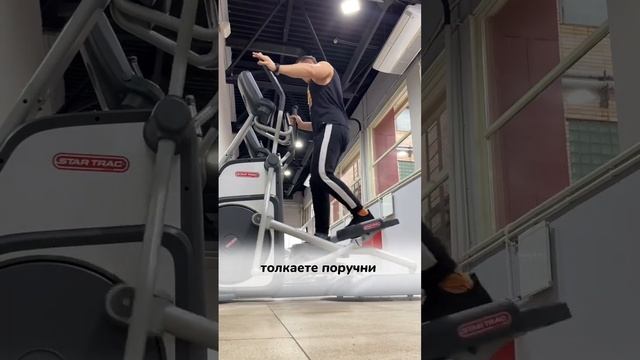 3 формата нагрузки на эллипсоиде.