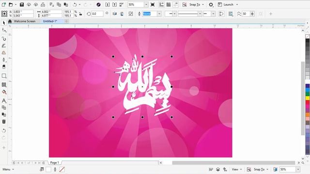Free Download Urdu Stylish Word   CorelDRAW X7 Tutorials