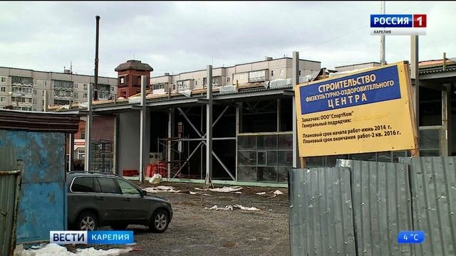 На месте бывшего рынка Ягуар в Петрозаводске появится ФОК