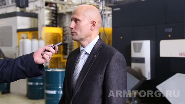 АО «Армалит». Механосборочный цех. Часть III.