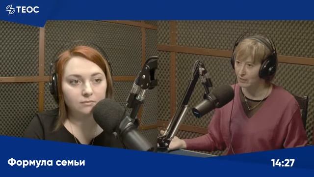 О чем разговаривать с ребенком?