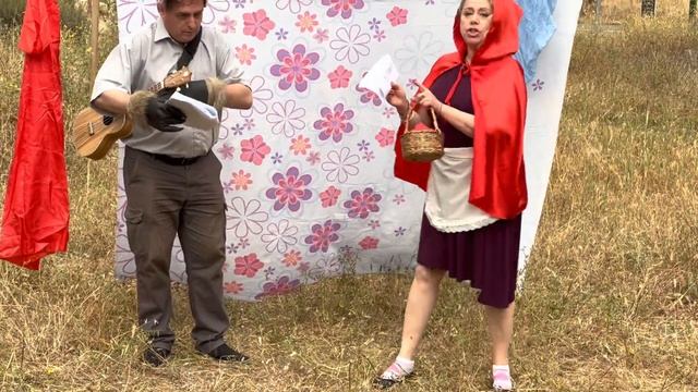 МЮЗИКЛ НА ТЕМУ СКАЗКИ О КРАСНОЙ ШАПОЧКЕ  ПАРК ЯРКОН ИЗРАИЛЬ
