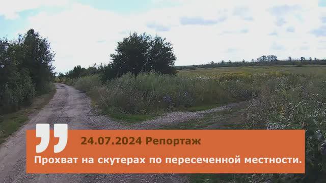 Дороги из красного кирпича