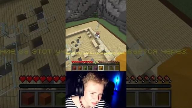 Мини игры Майнкрафт битва строителей #minecraft #майнкрафт #миниигры #постройки #битвапостроек