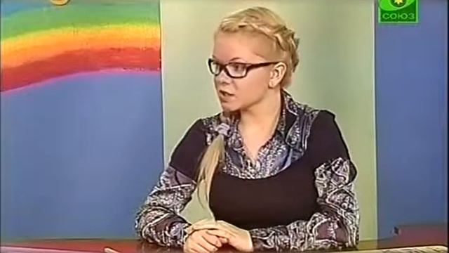 Шишкина школа Русский язык Урок 9  Буква И