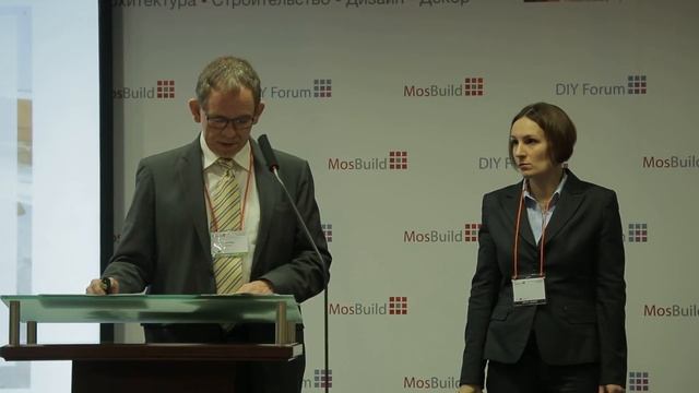 Форум DIY 2015 Сессия 1 "Рейтинг сетей DIY и проблемы развития рынка " Часть 1 из 10-