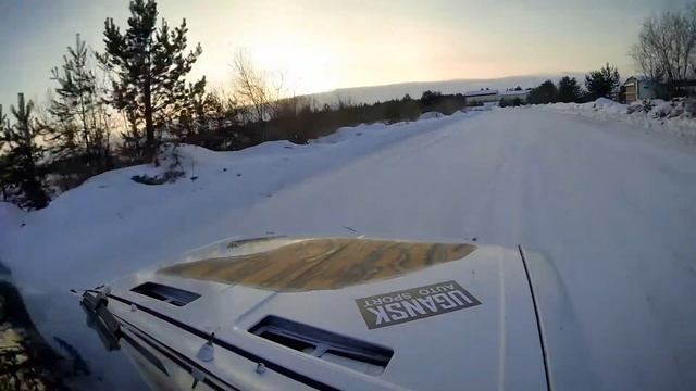 Лянтор