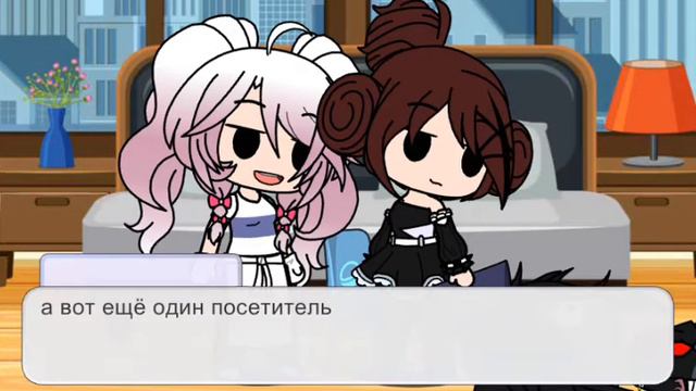 "Сын президента и изгой" 2/?