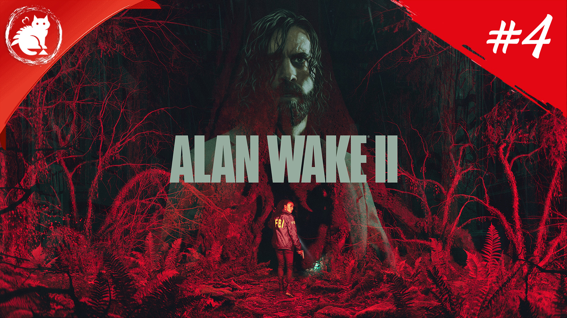★ Alan Wake 2 ★ - [Стрим #4] - Щелкунчик