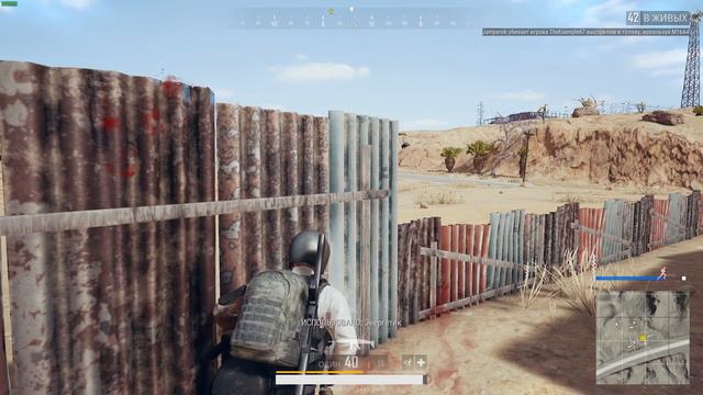 ЧТО БУДЕТ ЕСЛИ ИГРАТЬ В PUBG НА ULTRA ГРАФИКЕ? - Battlegrounds