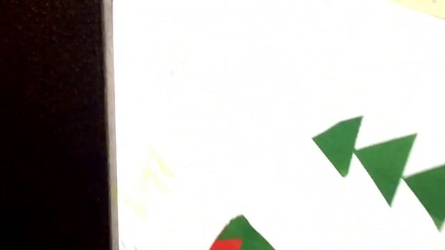 Письмо Деду Морозу