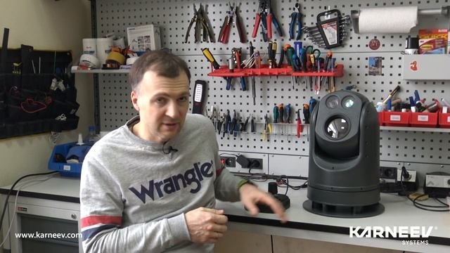 KARNEEV A серии - автомобильный тепловизор для охоты