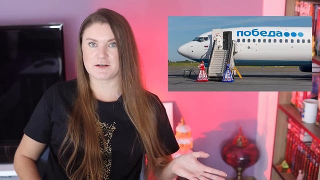 ТУРЦИЯ ПОСЛЕДНИЕ НОВОСТИ: ЗА ЧТО ТУРИСТА ДЕПОРТИРОВАЛИ ИЗ ТУРЦИИ И ОТКУДА СТАВЯТ НОВЫЕ РЕЙСЫ