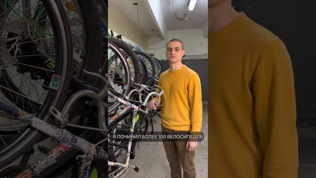 Давайте знакомиться RIGHT BIKE