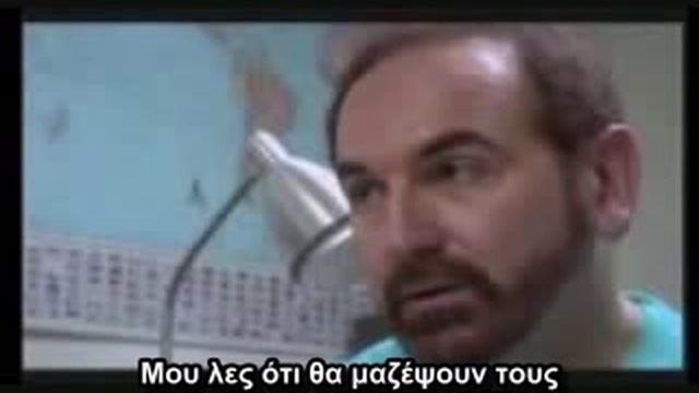 Stewart Swerdlow: Ιλουμινάτoι ερπετοειδή και άλλα πολλά 49
