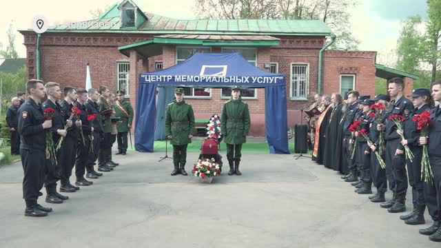 Покойся с миром, солдат! На Черкизовском кладбище захоронили останки красноармейца Виктора Максимова