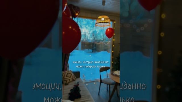 Подарок на 14 февраля