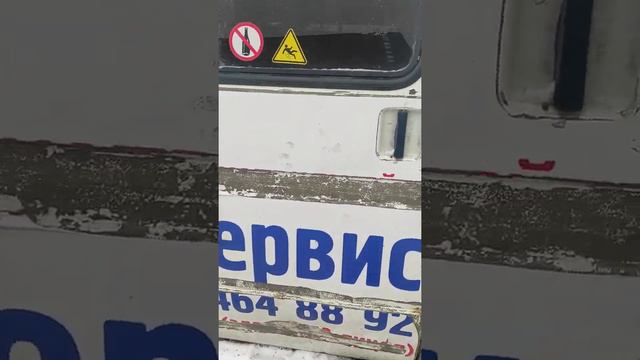 Газель в Разборе 405220Р г. миасс