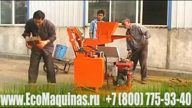 Дизельный станок для кирпича