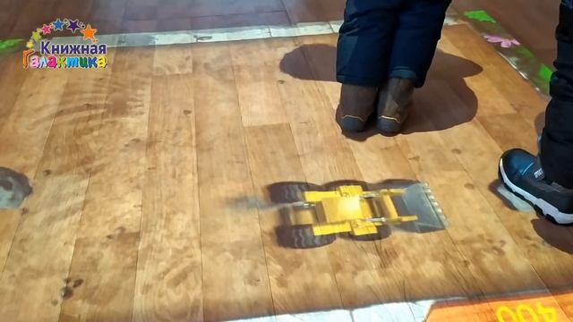 Книжная галактика