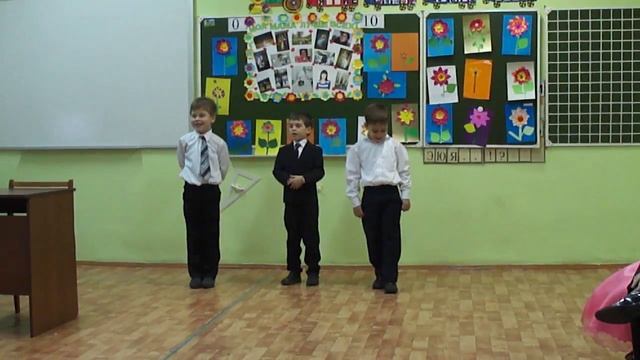 сценка "Компот"