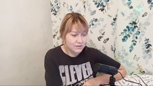 Последний эфир в 2021 Году