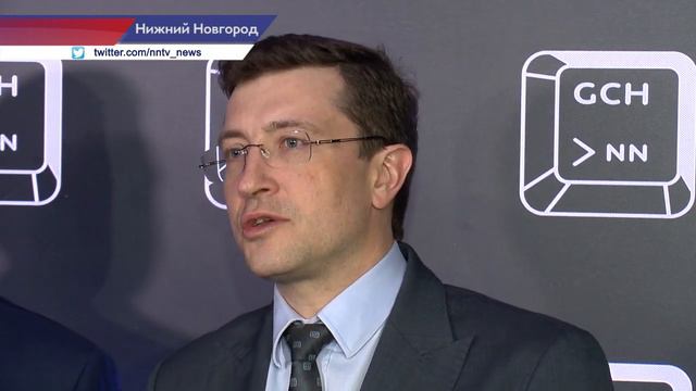 Форум Global Citi Hackathon открылся в Нижнем Новгороде