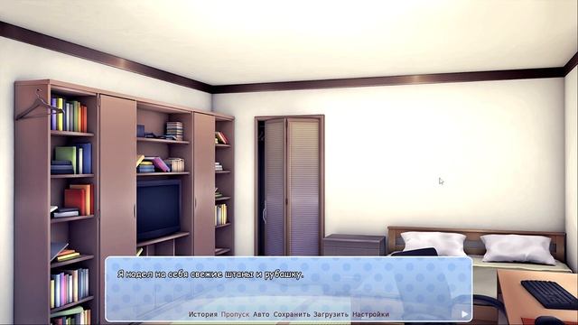 DDLC. Дополнение "Exit Music". Часть 6 "50 оттенков Юри"