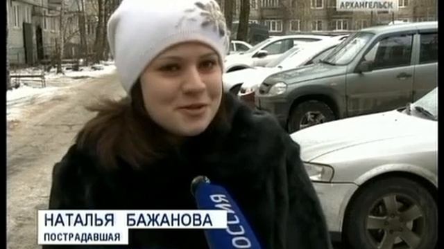 В нескольких автосалонах Архангельска - проблемы