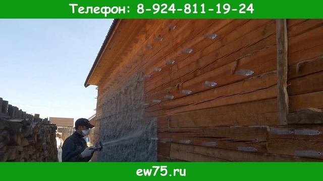 Эковата подарит вашему дому хорошую погоду зимой и летом