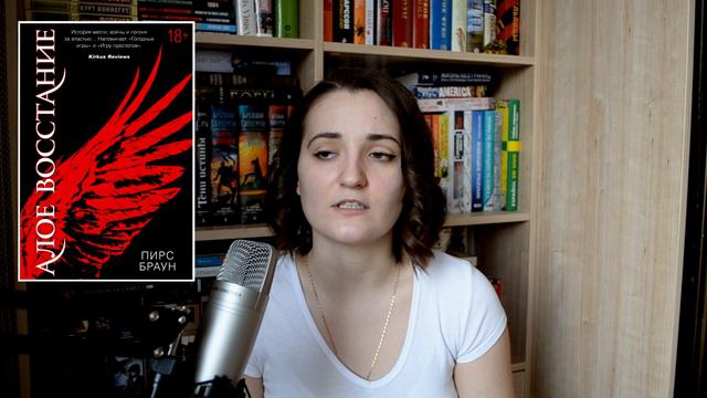 КНИЖНЫЕ ПЛАНЫ 2020