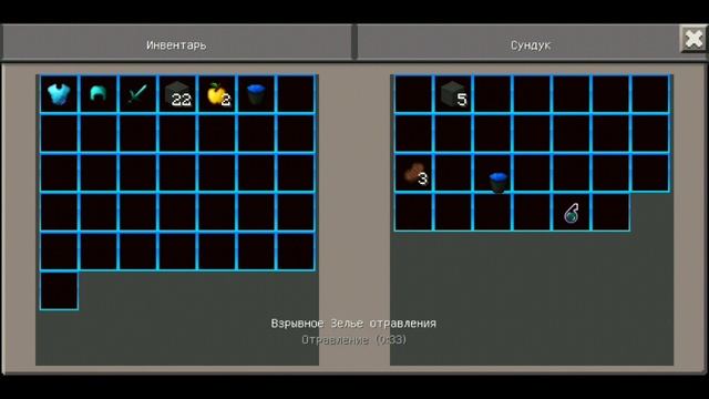 КРАСИВЫЙ РЕСУРС ПАК ДЛЯ МАЙНКРАФТ ПЕ 1.1! КРУТОЙ РП ДЛЯ ПВП! RESOURCE PACK MINECRAFT PE, MCPE!