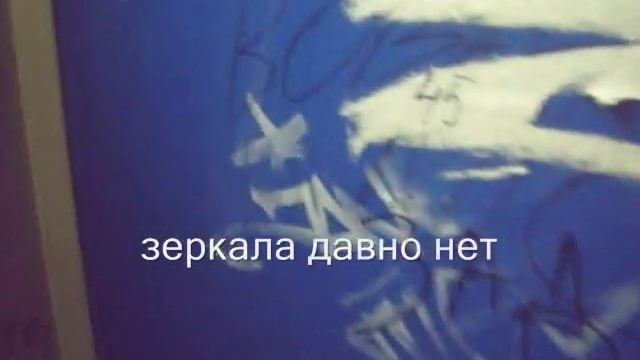 Лифт "OTIS" в соседнем доме