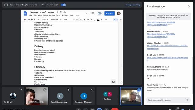 Mentorship 2