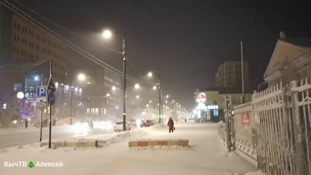 Якутск. Прогуляемся.🎄
