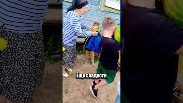 ПОМОГЛИ СОБРАТЬ ДЕТЕЙ В ШКОЛУ ИЗ МАЛООБЕСПЕЧЕННЫХ СЕМЕЙ!🙏