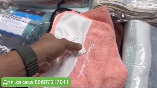 ? КУХОННЫЕ ПОЛОТЕНЦА ОПТ. И РОЗНИЦА✨ ЗАКАЗЫВАЙТЕ?