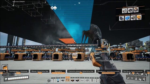 Изготовление болтиков/винтиков. Satisfactory Update 6 (LP), ч.11