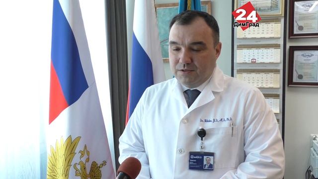 ПРИБЫВШИМ В ДИМИТРОВГРАД ПЕРЕСЕЛЕНЦАМ ОКАЗЫВАЕТСЯ МЕДИЦИНСКАЯ ПОМОЩЬ