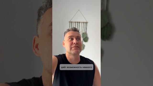 Очка или онлайн - с чего начать?