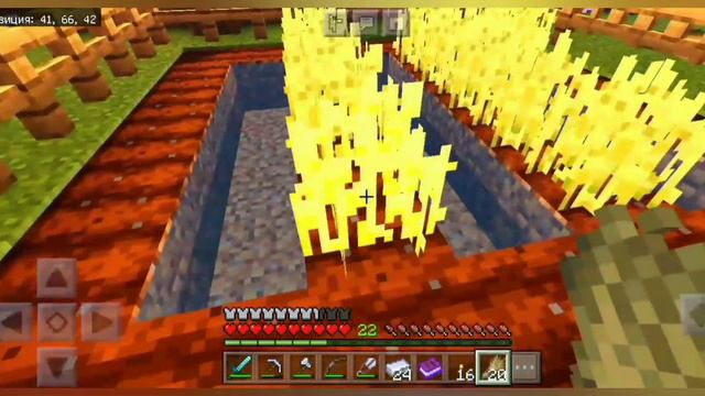 Королевское Выживания #2 (Minecraft) 1.16