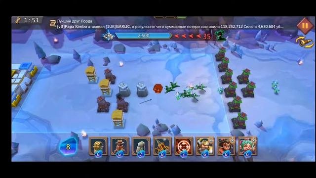 Грань 3-12 Глава 3. Этап 12 прохождение f2p Lords Mobile