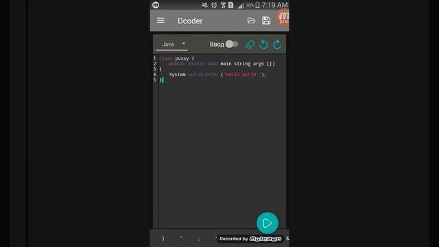Два приложения на Android с помощью которых вы сможете научиться программировать