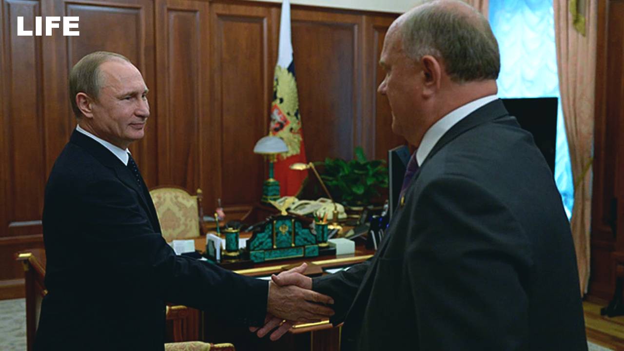 Путин поздравляет Зюганова с юбилеем