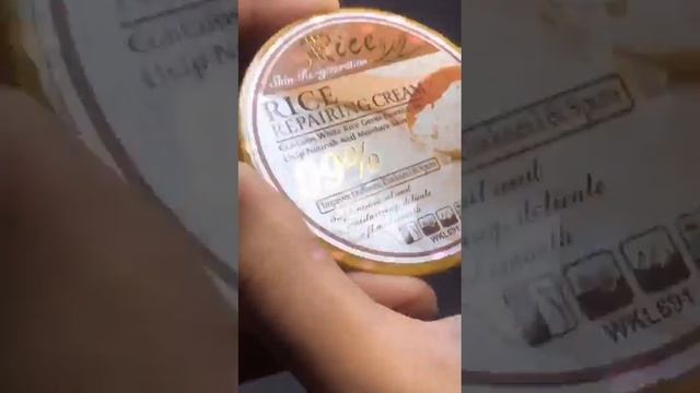 Rice Repairing Cream | Skincare Products |
