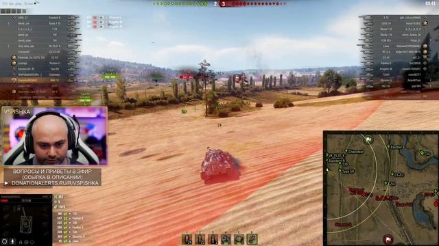 Стрим Вспышки из рандома (19.00) | WoT 1.10
