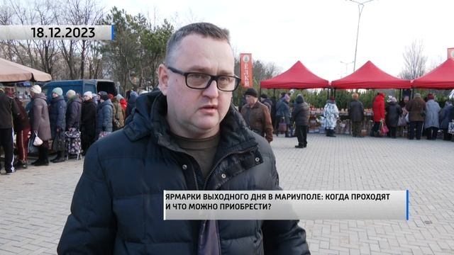 Вице-премьер Правительства Владислав Васильев о важности  проведения  ярмарок выходного дня